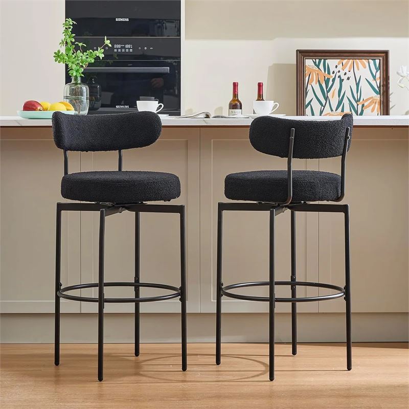 29.72" Swivel Bar Stool set of two